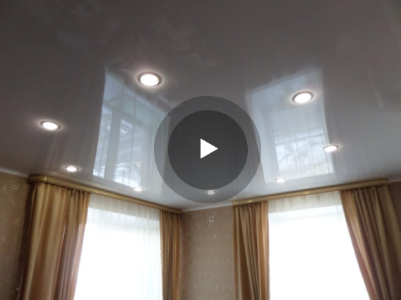 Videós referenciák